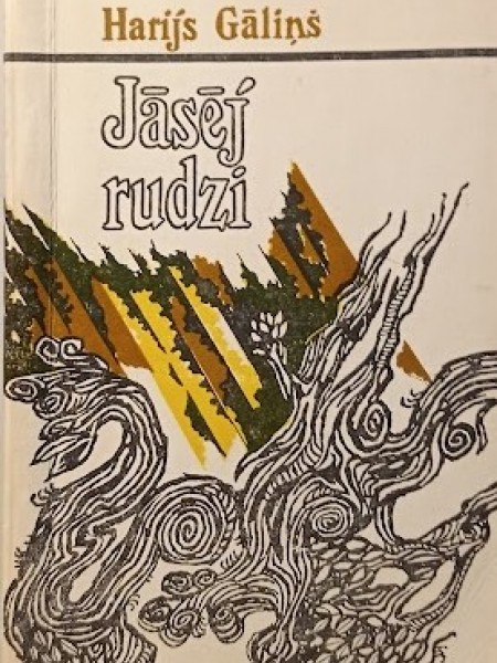 Jāsēj rudzi,	Stāsts