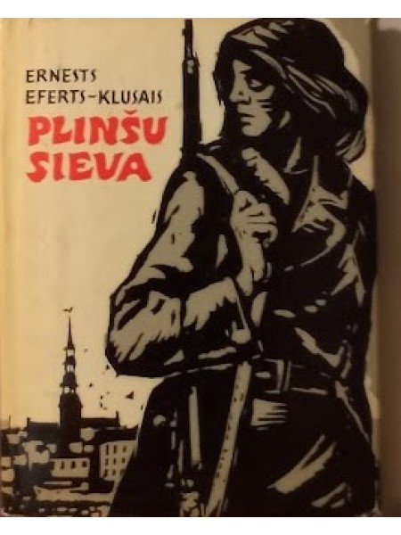Plinšu sieva