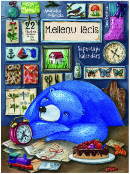 Melleņu lācis. Sapņotāju kalendārs