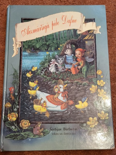 Aizmāšīgā pīle Dafne