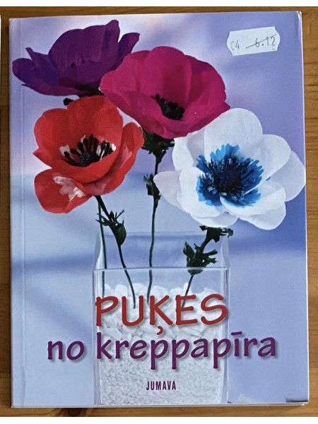 Puķes no kreppapīra