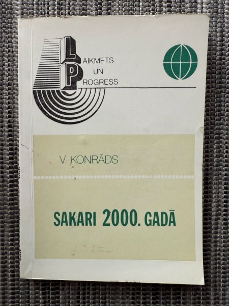 Sakari 2000. gadā