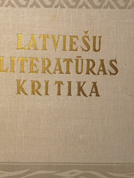 Latviešu literatūras kritika. Piektais sējums (1917-1940)