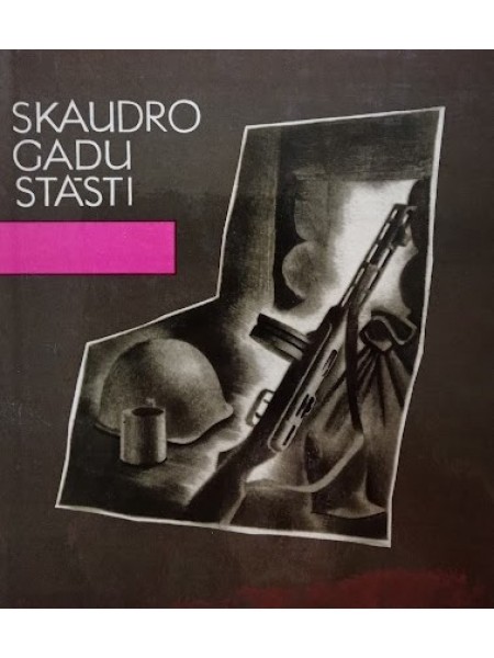 Skaudro gadu stāsti