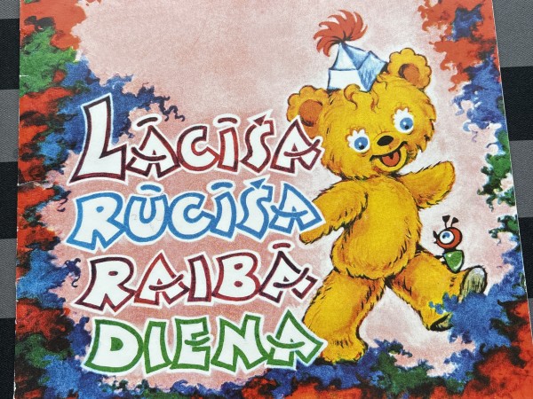 Lācīša Rūcīša raibā diena