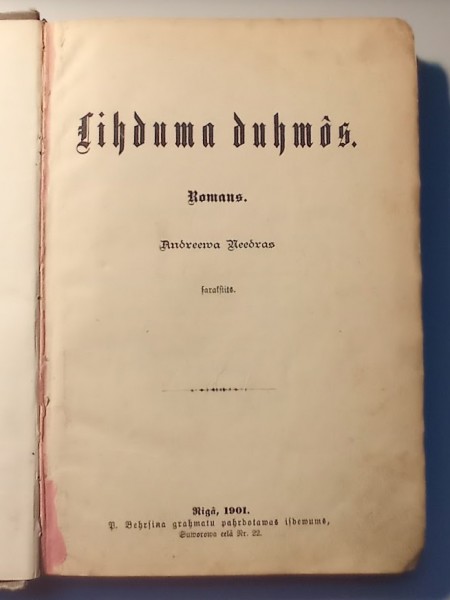 Līduma dūmos