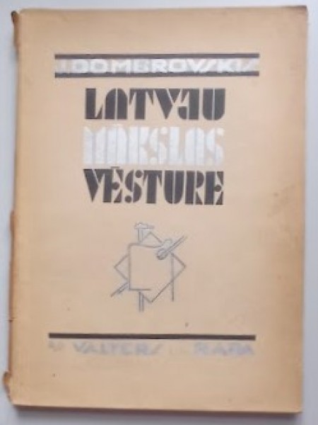 Latvju mākslas vēsture
