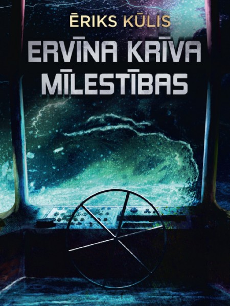 Ervīna Krīva mīlestības