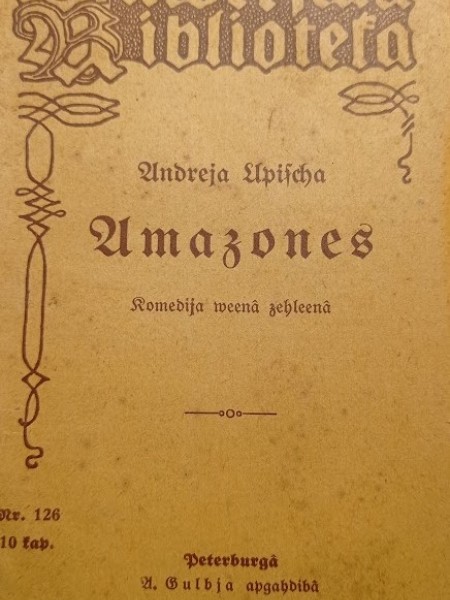 Amazones . Komēdija