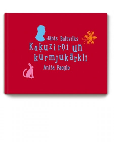 Kaķuzirņi un kurmjukārkli