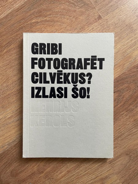 Gribi fotografēt cilvēkus? Izlasi šo!