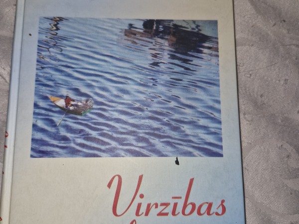 Virzības viļņojums