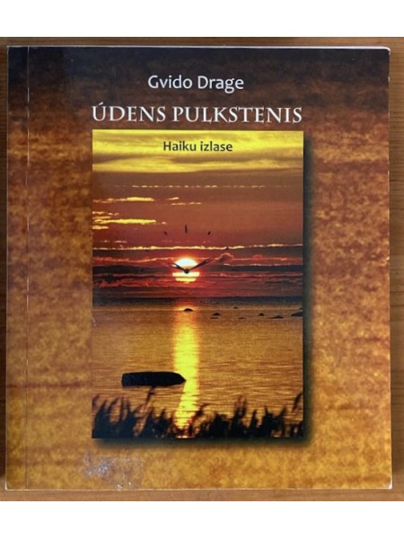 Ūdens pulkstenis. Haiku izlase