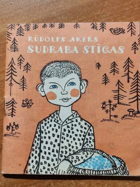 Sudraba stīgas