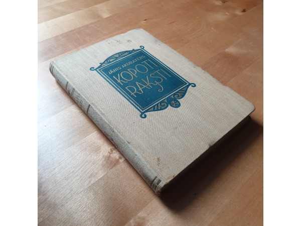 Kopotie raksti IX. sējums 1925.Gads