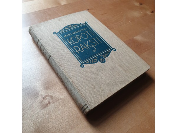 Kopotie raksti X. sējums 1925.Gads