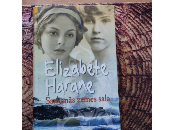 Sarkanās zemes sala