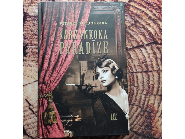 Sarkankoka paradīze