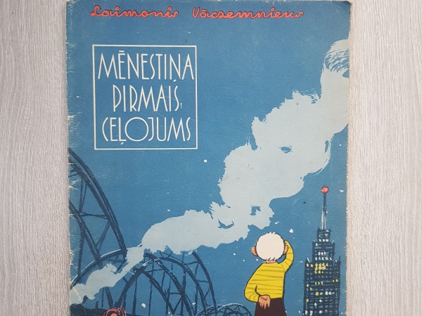 Mēnestiņa pirmais ceļojums