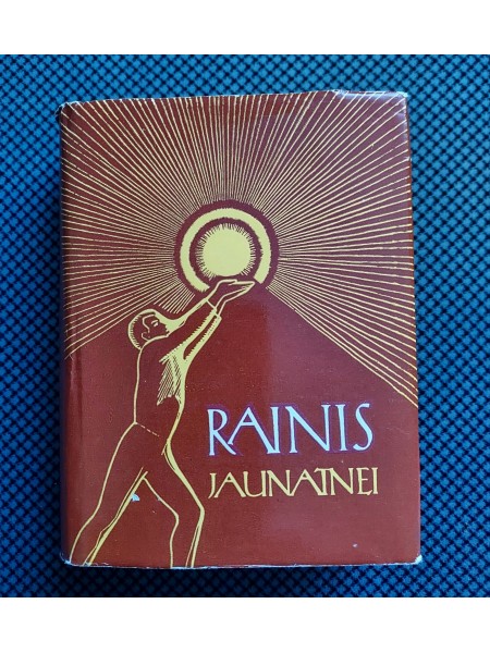Rainis jaunatnei