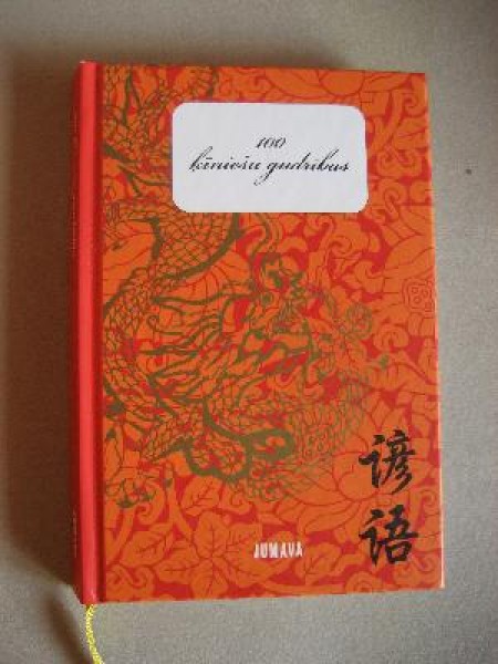 100 ķīniešu gudrības/sakāmvārdi
