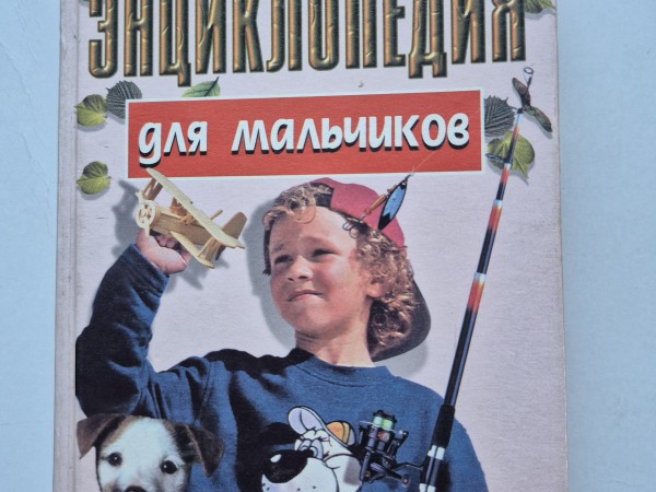 Didaktiskie materiāli matemātikā 1.klasei