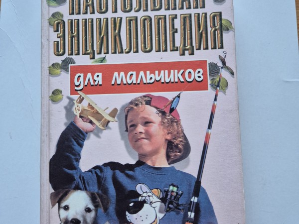 Didaktiskie materiāli matemātikā 3.klasei