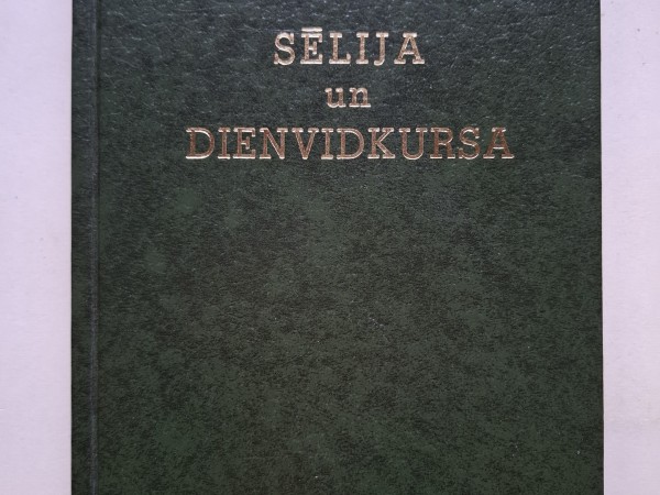 Sēlija un Dienvidkursa