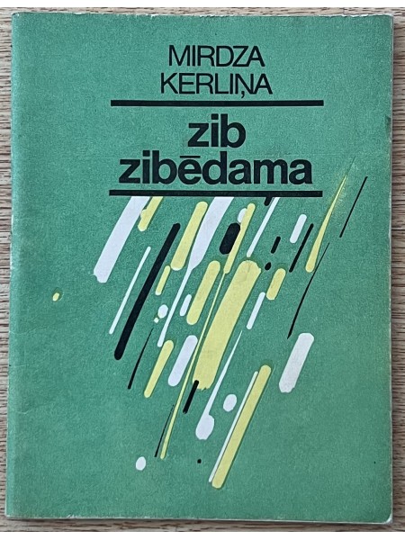 Zib zibēdama