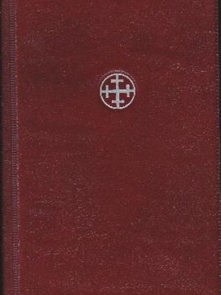 Latvijas evaņģēliski luteriskās baznīcas dziesmu grāmata