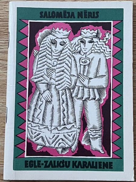 Egle - zalkšu karaliene