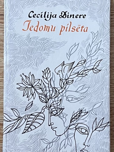 Iedomu pilsēta
