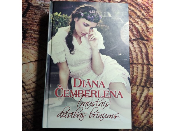 Trauslais dzīvības brīnums