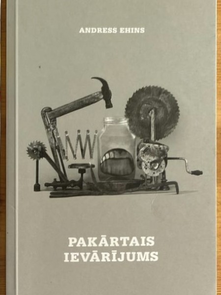 Pakārtais ievārījums