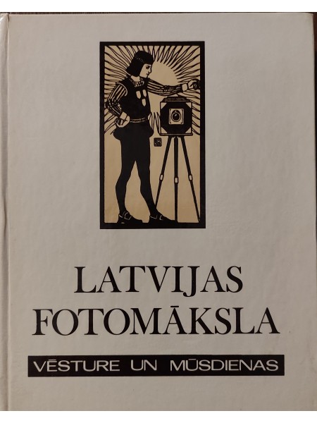 Latvijas fotomāksla