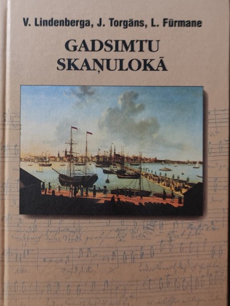 Gadsimtu skaņulokā
