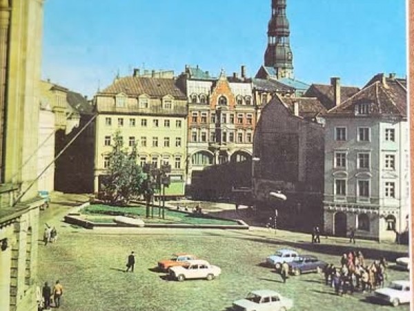 Советская Латвия