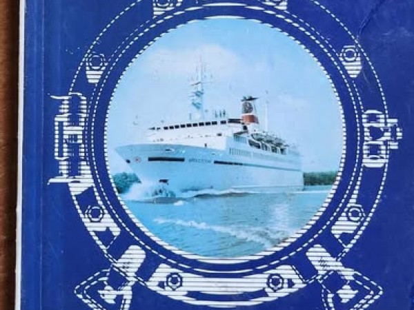 Дунай река дружбы