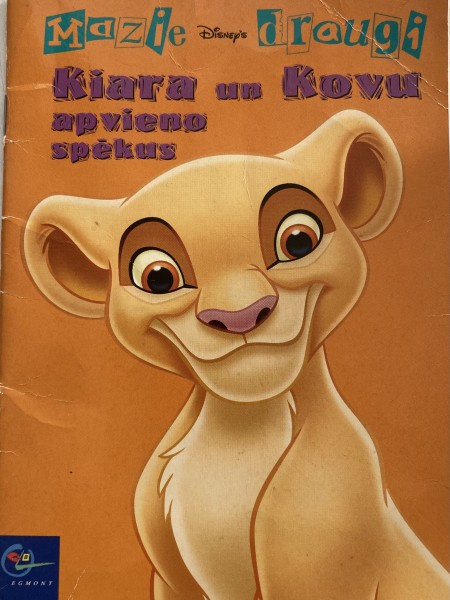 Kiara un Kovu apvieno spēkus