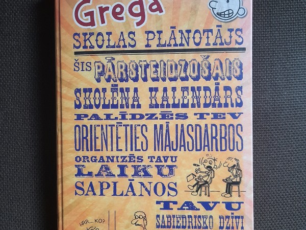 Grega skolas plānotājs