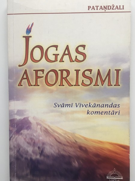 Jogas aforismi