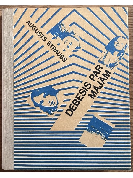 Debesis pār mājām