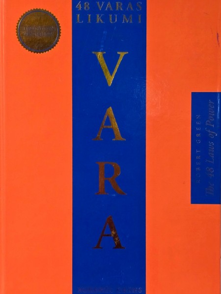 Vara. 48 varas likumi