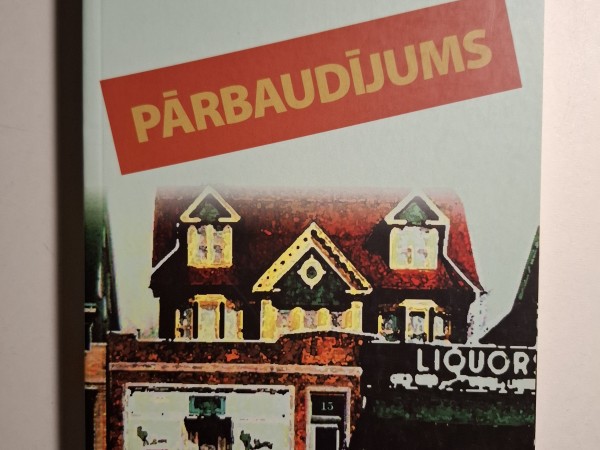 Pārbaudījums