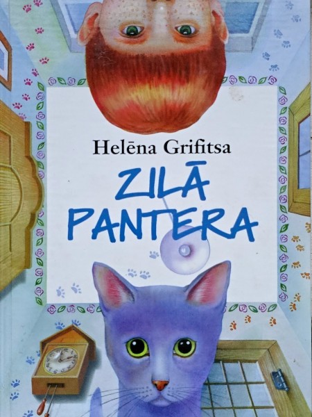 Zilā pantera