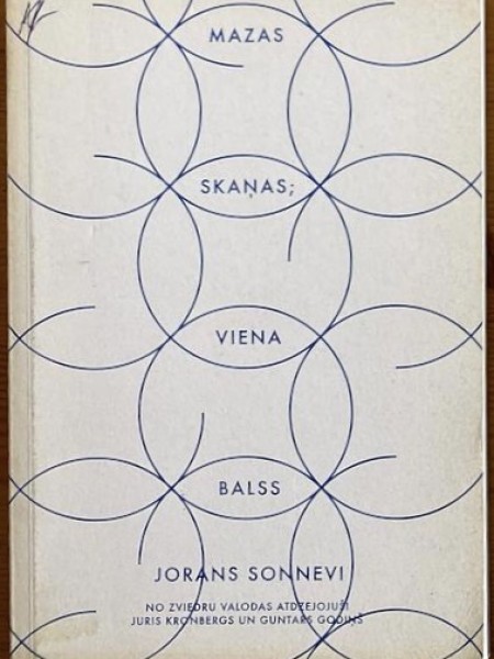 Mazas skaņas; viena balss