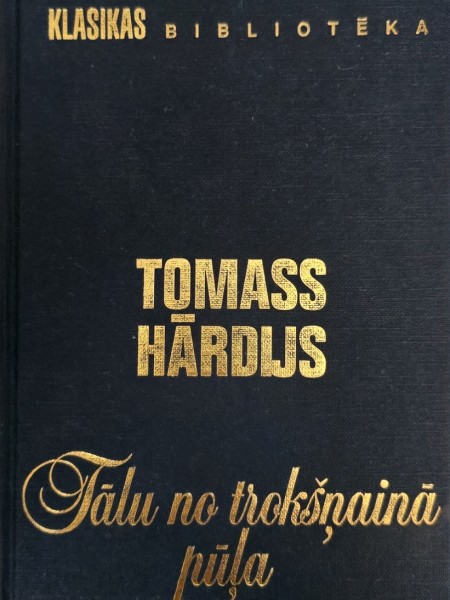Tālu no trokšņainā pūļa