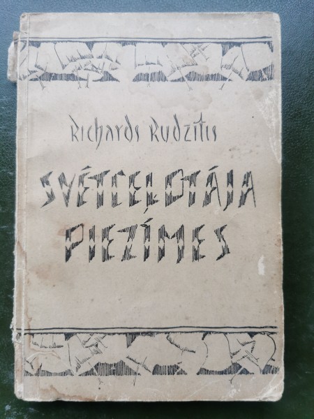 Svētceļotāja piezīmes. Mūži.