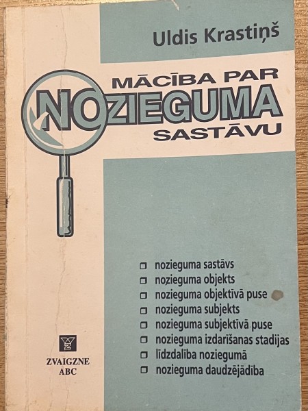Mācība par nozieguma sastāvu