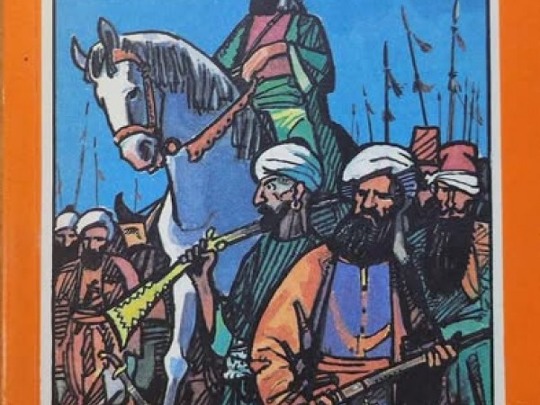 В пустыне и в гареме